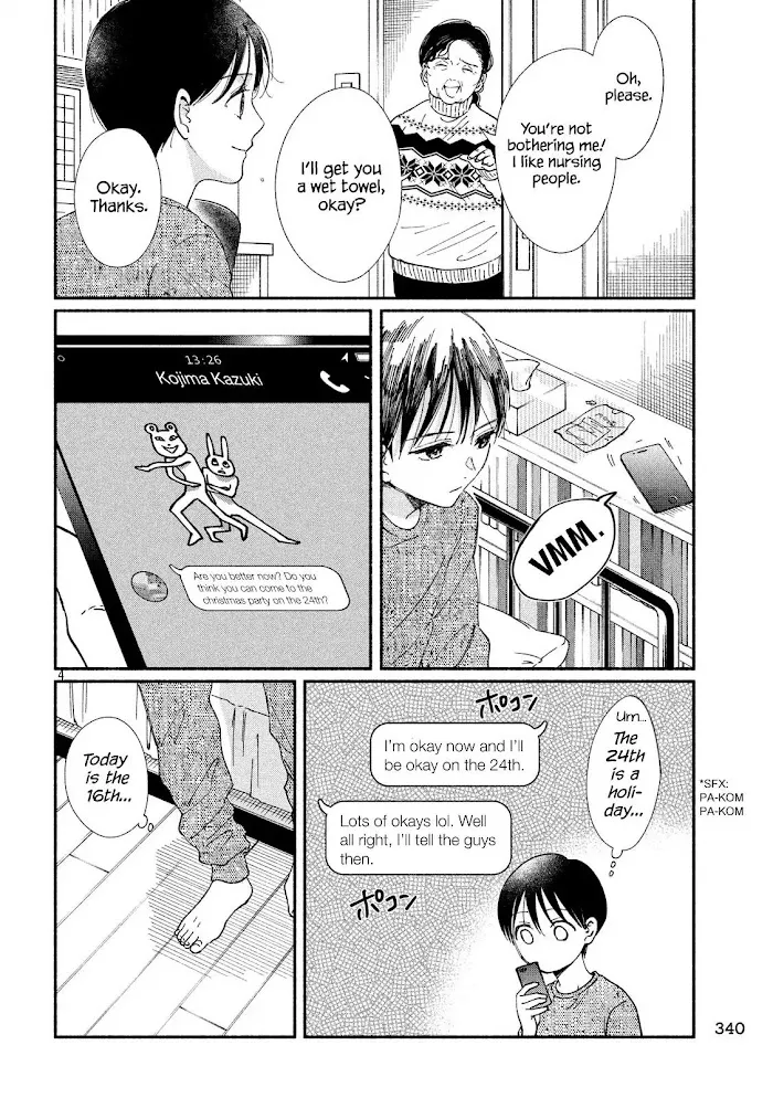 Watashi No Shounen Chapter 27 page 4 - MangaNato