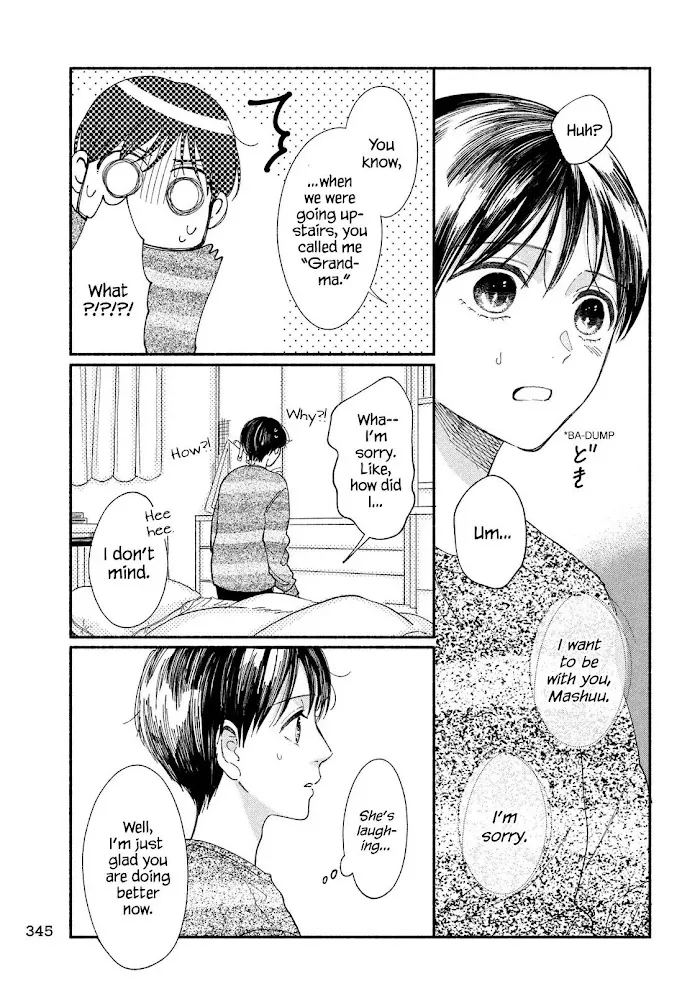 Watashi No Shounen Chapter 27 page 9 - MangaNato