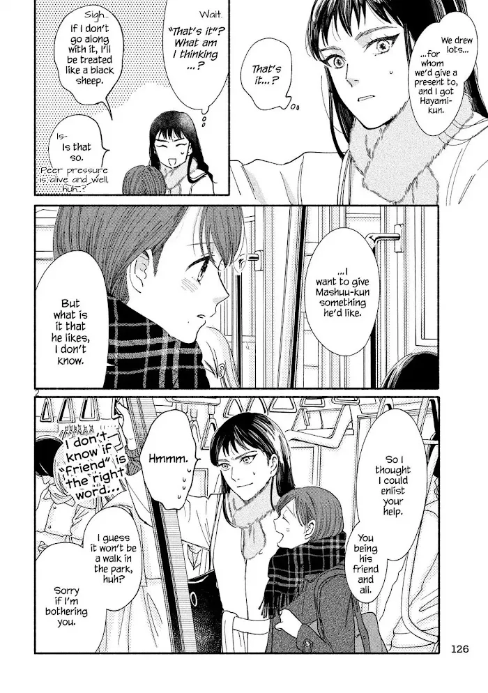 Watashi No Shounen Chapter 28 page 2 - MangaNato