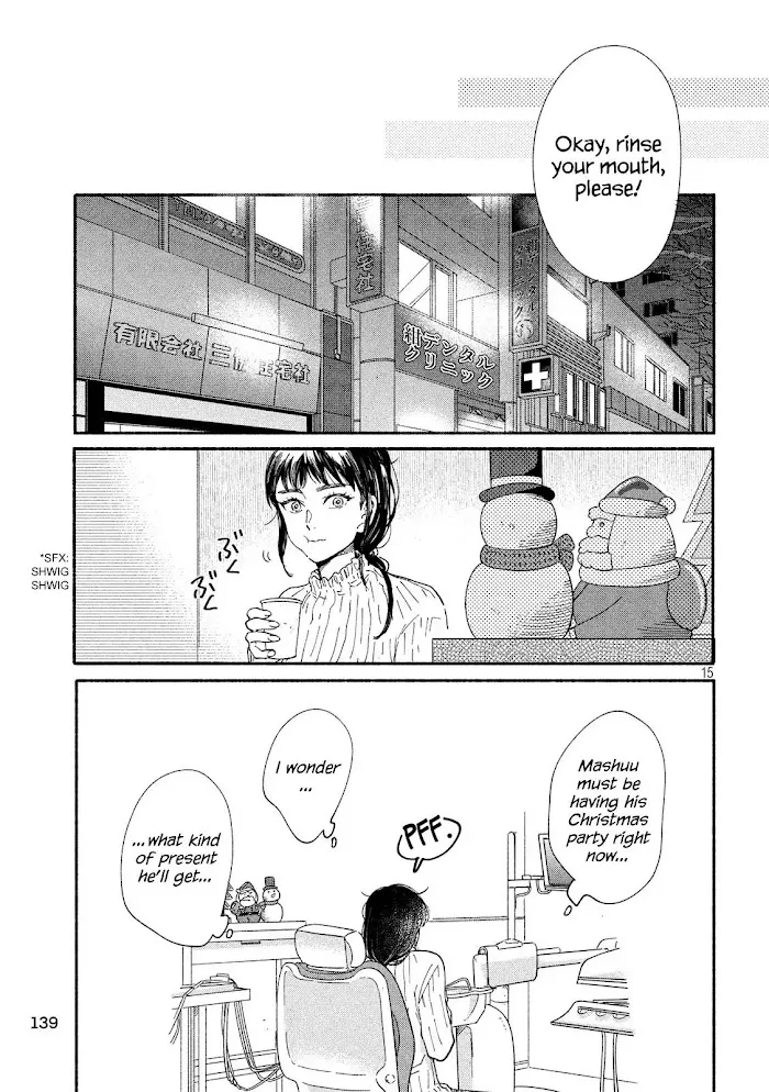 Watashi No Shounen Chapter 28 page 15 - MangaNato