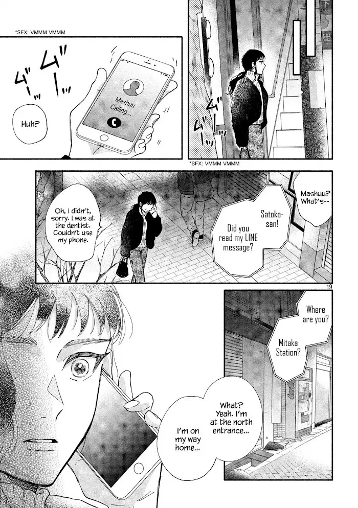 Watashi No Shounen Chapter 28 page 19 - MangaNato