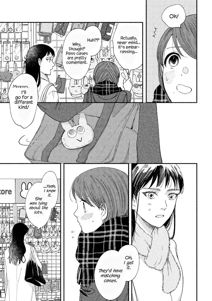 Watashi No Shounen Chapter 28 page 7 - MangaNato