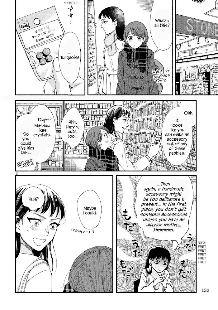 Watashi No Shounen Chapter 28 page 8 - MangaNato