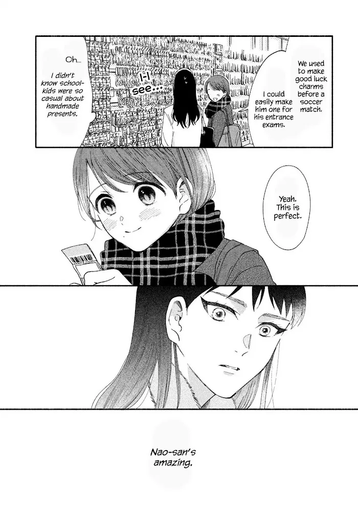 Watashi No Shounen Chapter 28 page 9 - MangaNato