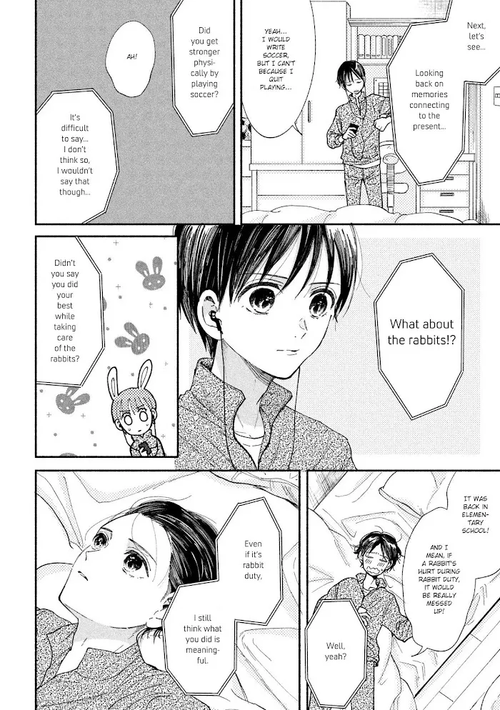 Watashi No Shounen Chapter 29 page 11 - MangaNato