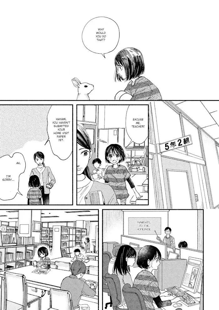 Watashi No Shounen Chapter 29 page 14 - MangaNato