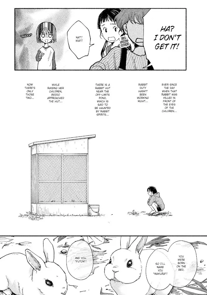 Watashi No Shounen Chapter 29 page 19 - MangaNato