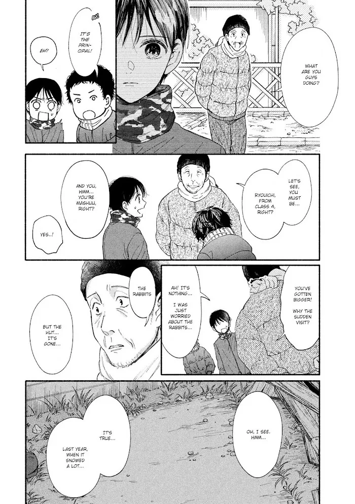 Watashi No Shounen Chapter 29 page 27 - MangaNato