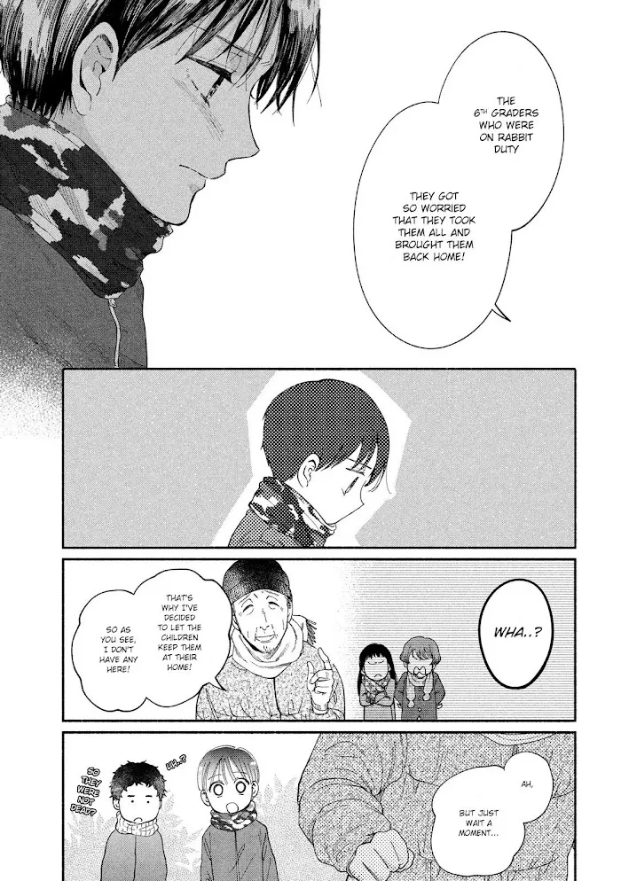 Watashi No Shounen Chapter 29 page 28 - MangaNato