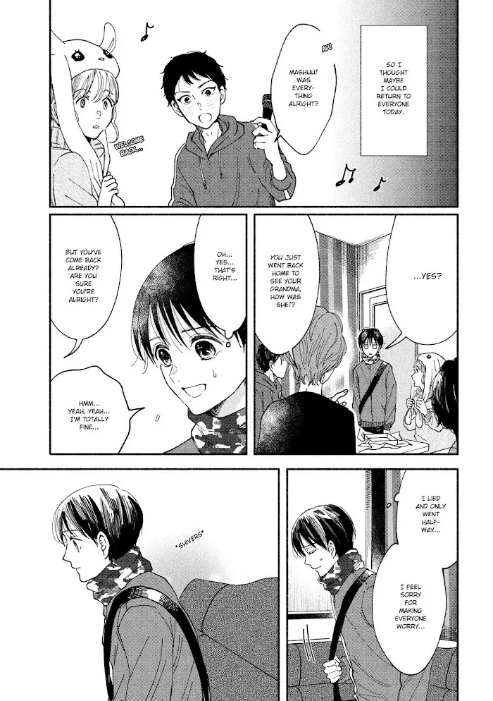 Watashi No Shounen Chapter 29 page 4 - MangaNato