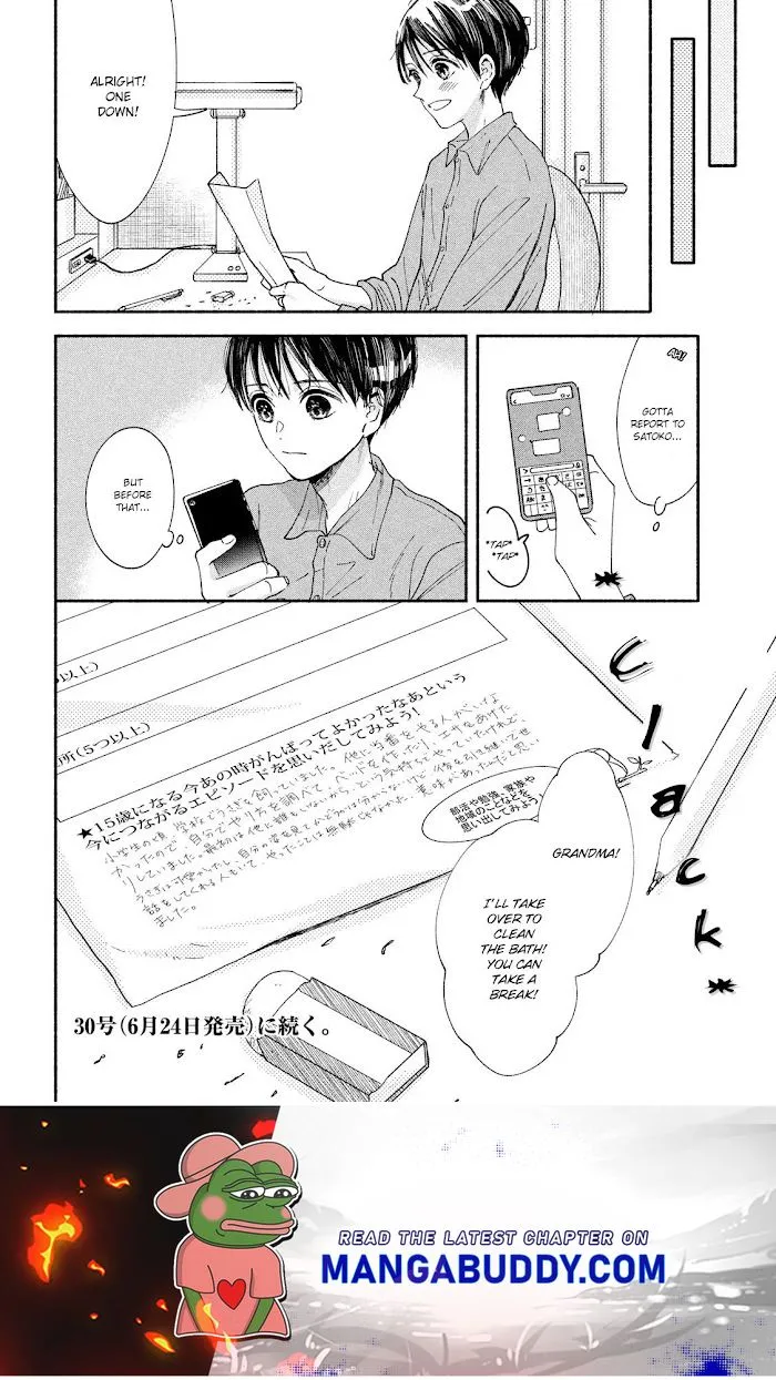 Watashi No Shounen Chapter 29 page 31 - MangaNato