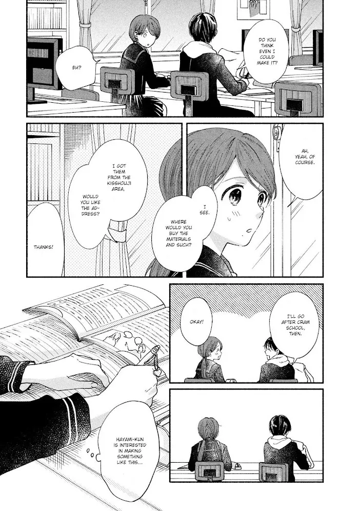 Watashi No Shounen Chapter 30 page 7 - MangaNato