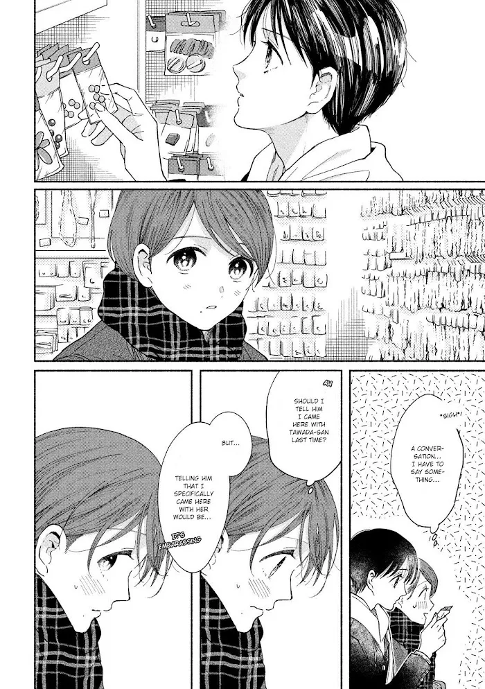 Watashi No Shounen Chapter 30 page 9 - MangaNato