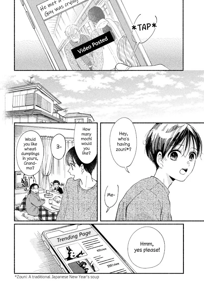 Watashi No Shounen Chapter 31 page 30 - MangaNato