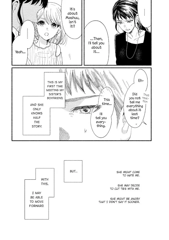 Watashi No Shounen Chapter 31 page 4 - MangaNato