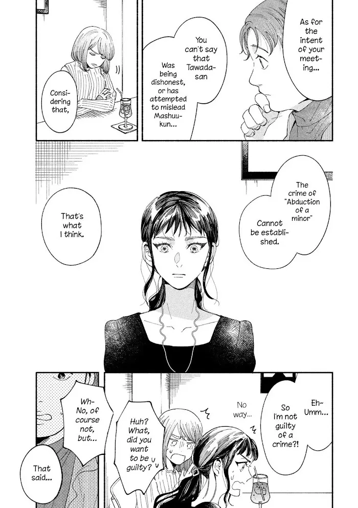 Watashi No Shounen Chapter 31 page 9 - MangaNato