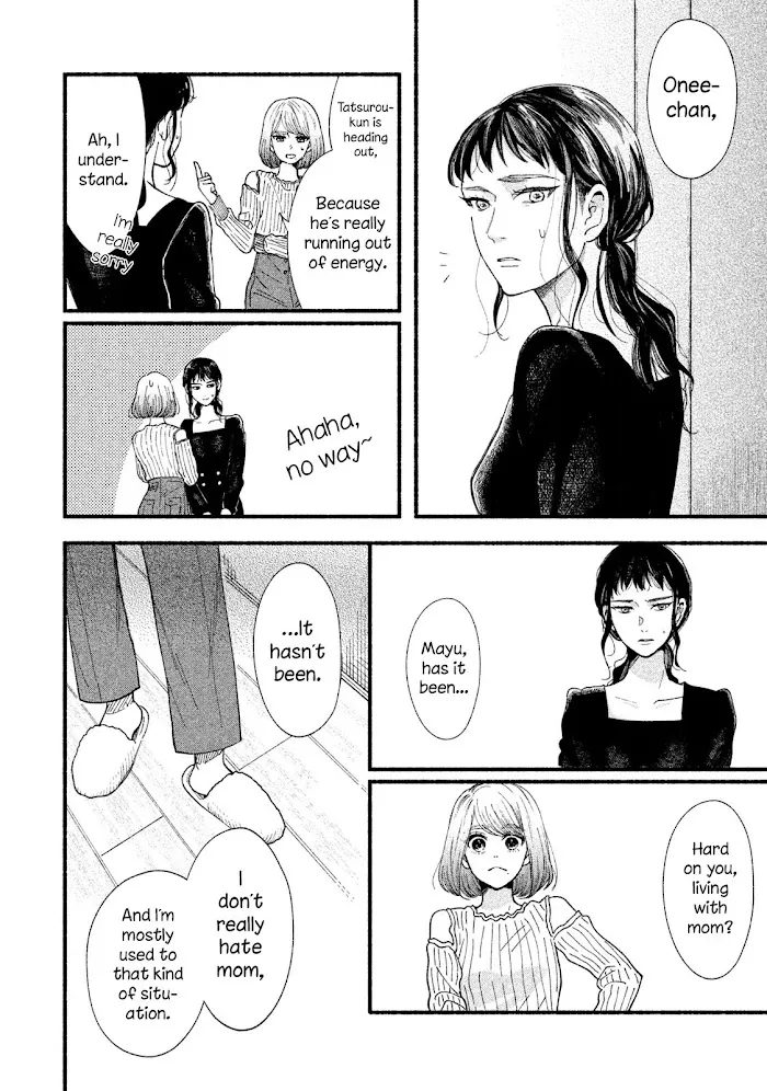 Watashi No Shounen Chapter 32 page 16 - MangaNato