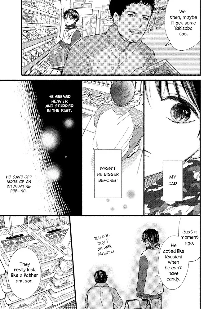 Watashi No Shounen Chapter 32 page 19 - MangaNato