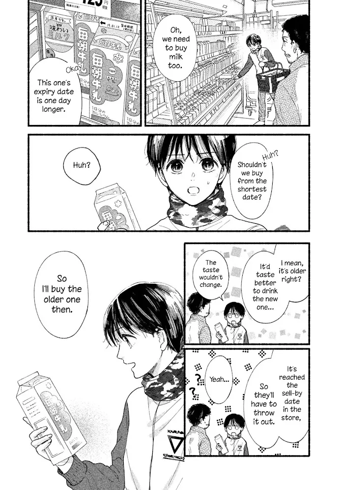 Watashi No Shounen Chapter 32 page 22 - MangaNato