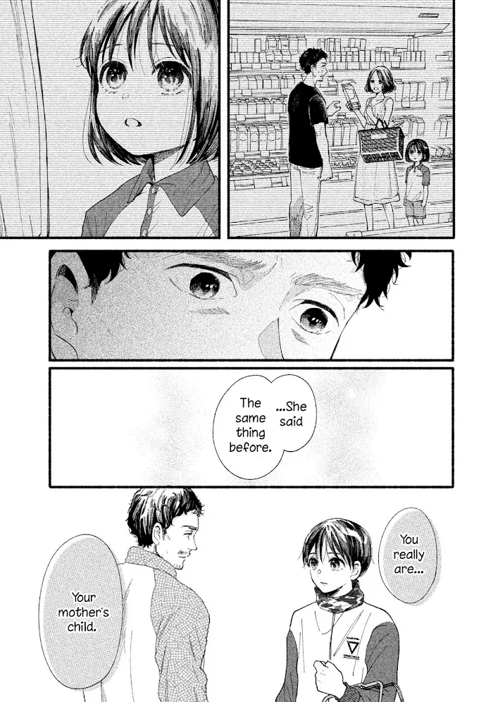 Watashi No Shounen Chapter 32 page 23 - MangaNato