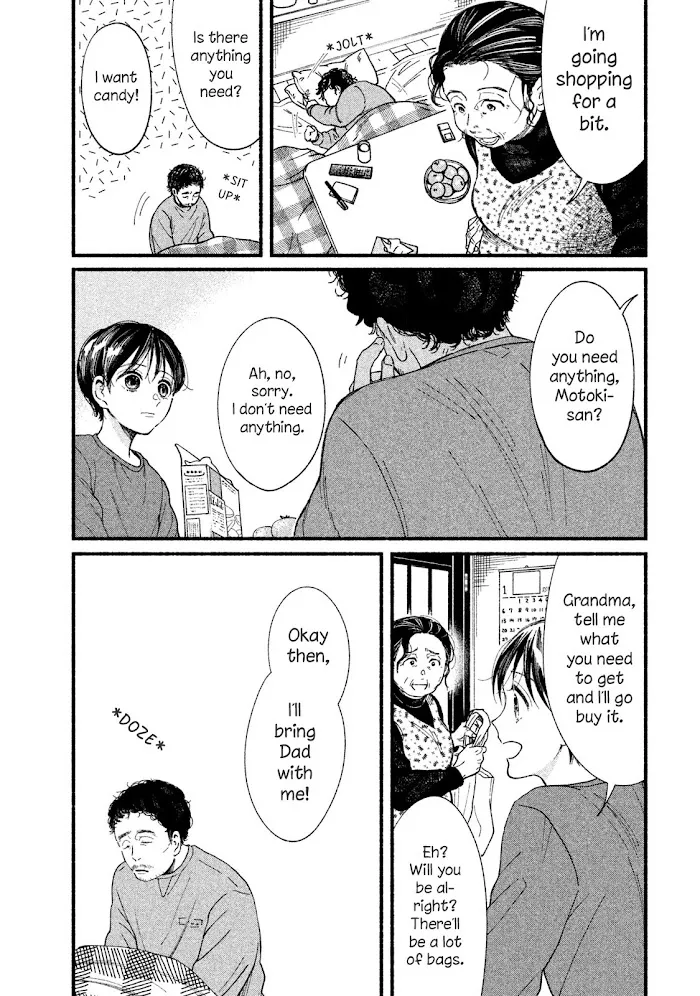 Watashi No Shounen Chapter 32 page 7 - MangaNato