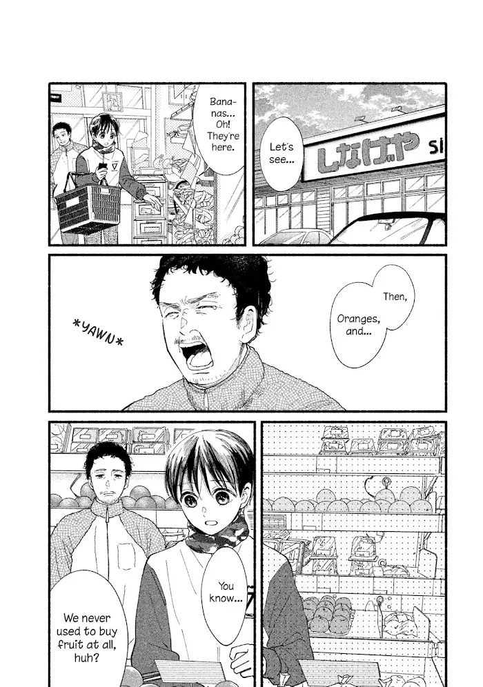 Watashi No Shounen Chapter 32 page 9 - MangaNato