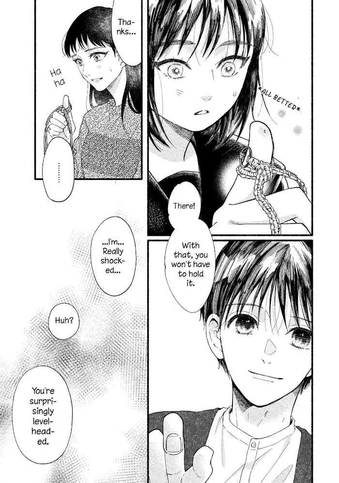 Watashi No Shounen Chapter 33 page 19 - MangaNato