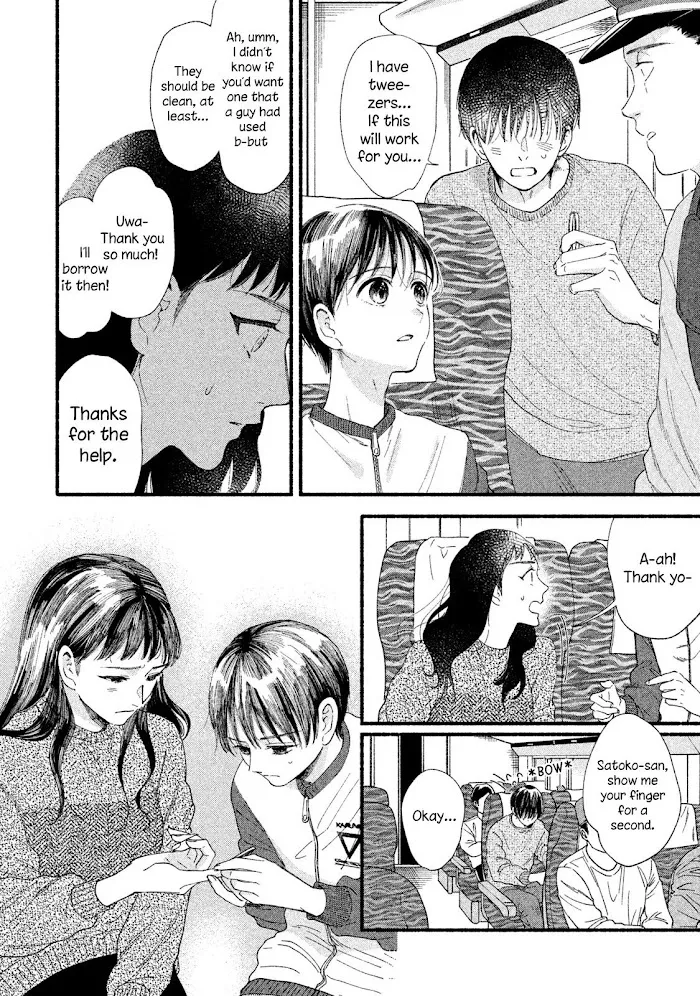 Watashi No Shounen Chapter 33 page 26 - MangaNato