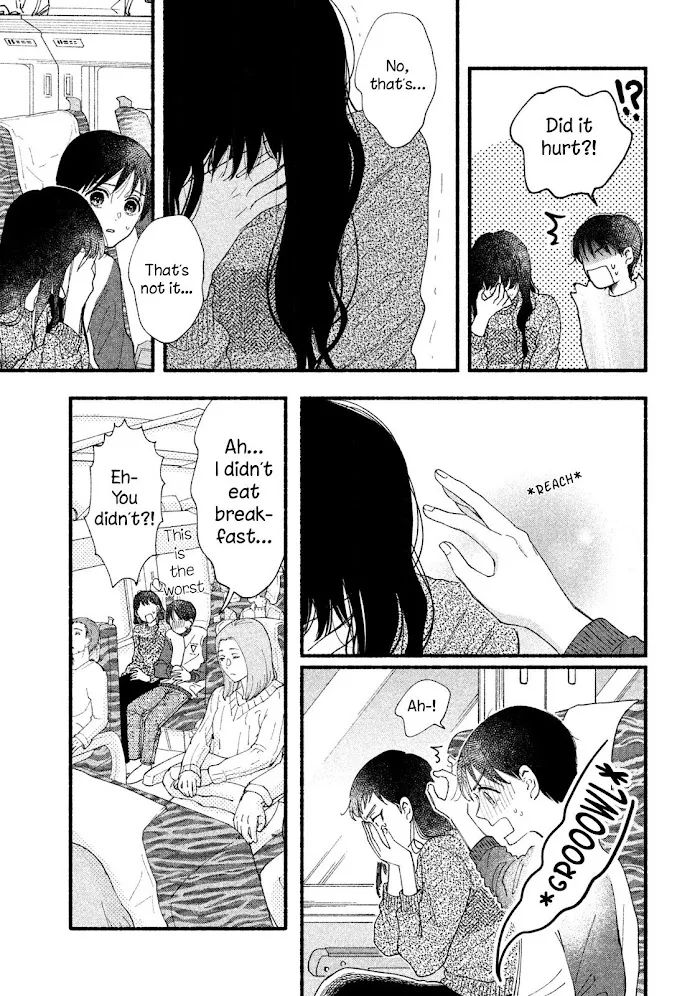 Watashi No Shounen Chapter 33 page 33 - MangaNato