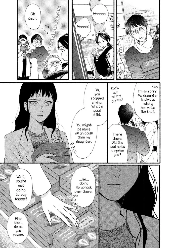 Watashi No Shounen Chapter 33 page 7 - MangaNato