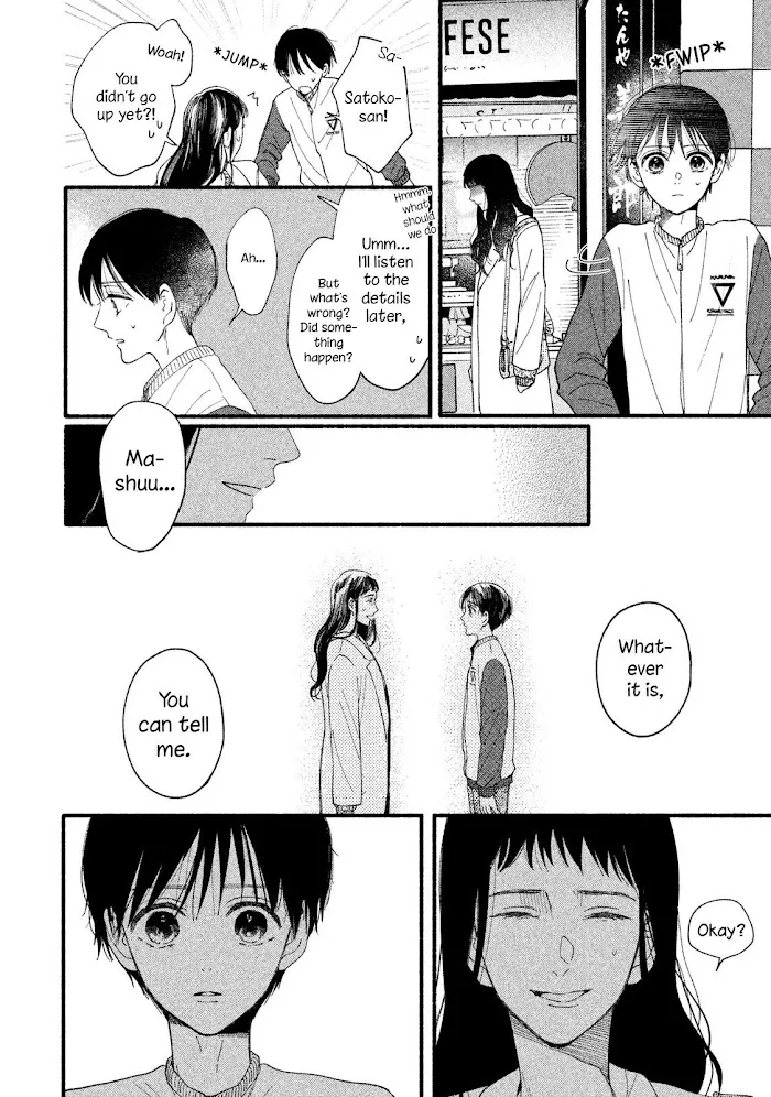 Watashi No Shounen Chapter 33 page 8 - MangaNato