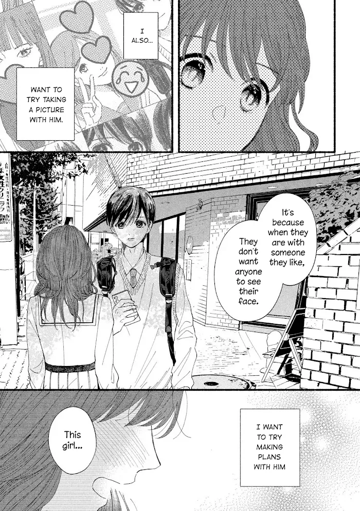 Watashi No Shounen Chapter 34 page 18 - MangaNato