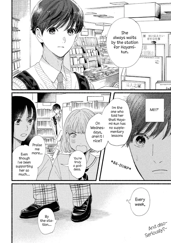 Watashi No Shounen Chapter 34 page 27 - MangaNato