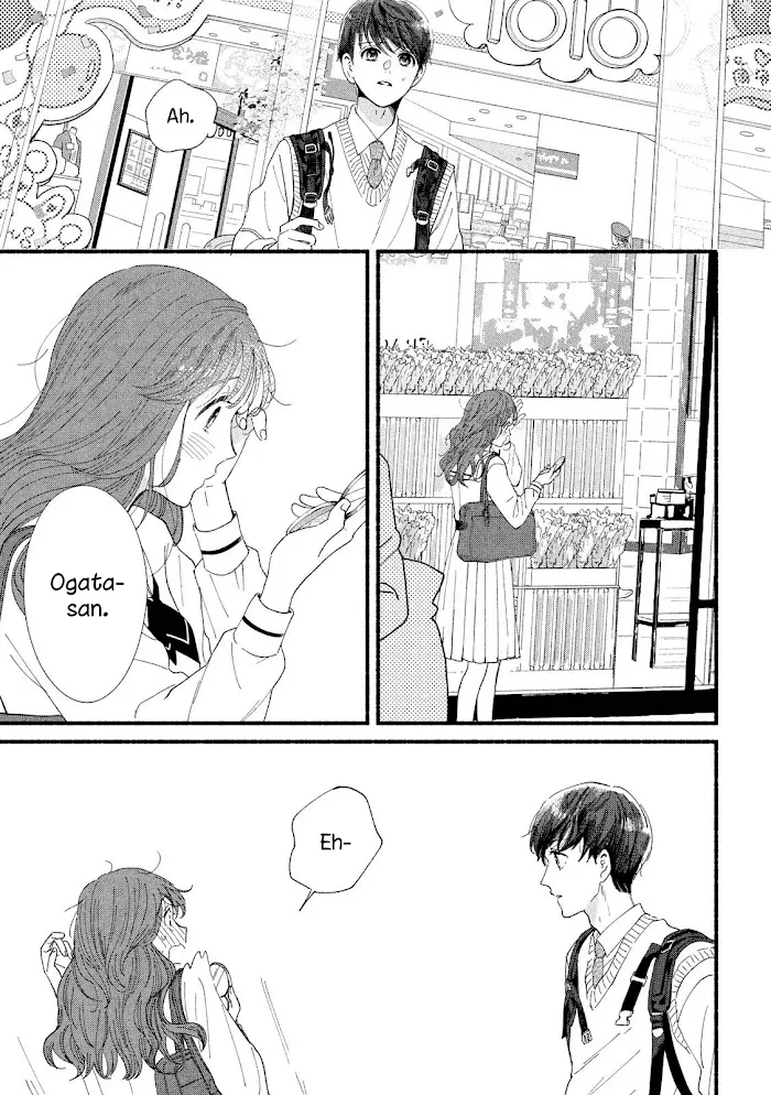 Watashi No Shounen Chapter 34 page 28 - MangaNato