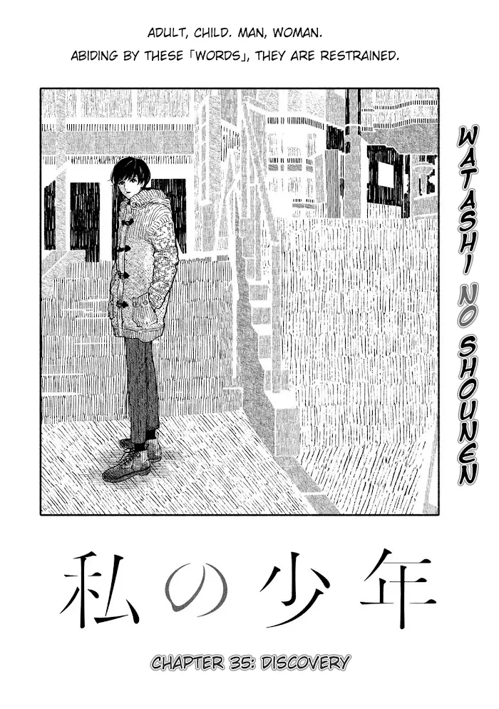 Watashi No Shounen Chapter 35 page 2 - MangaNato