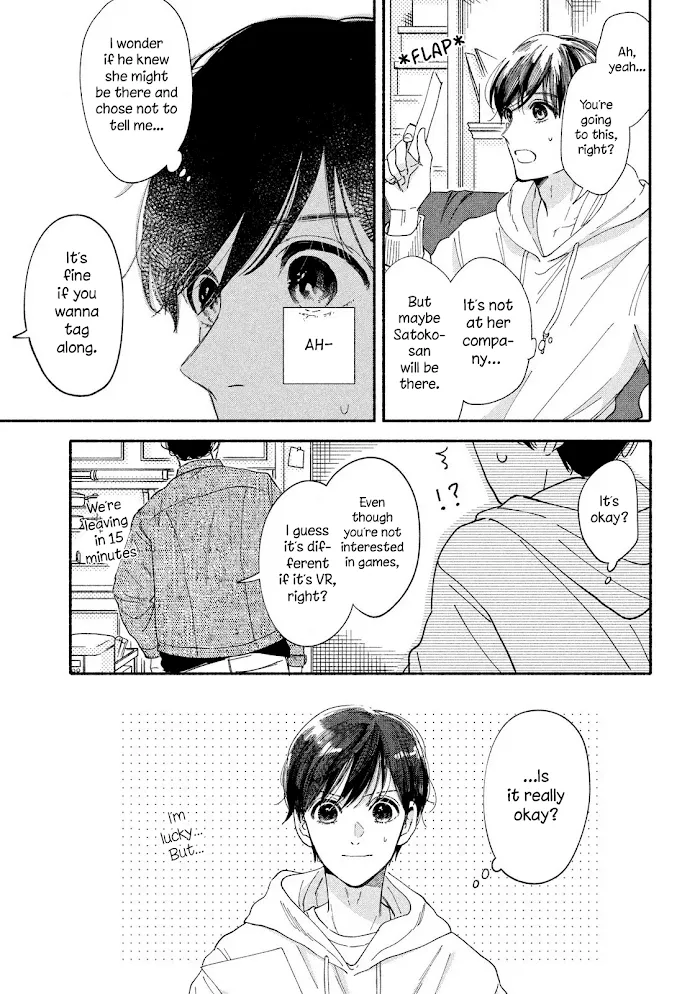 Watashi No Shounen Chapter 35 page 5 - MangaNato