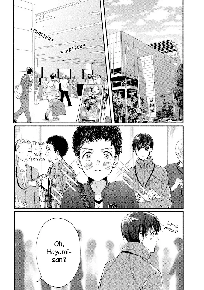 Watashi No Shounen Chapter 35 page 6 - MangaNato