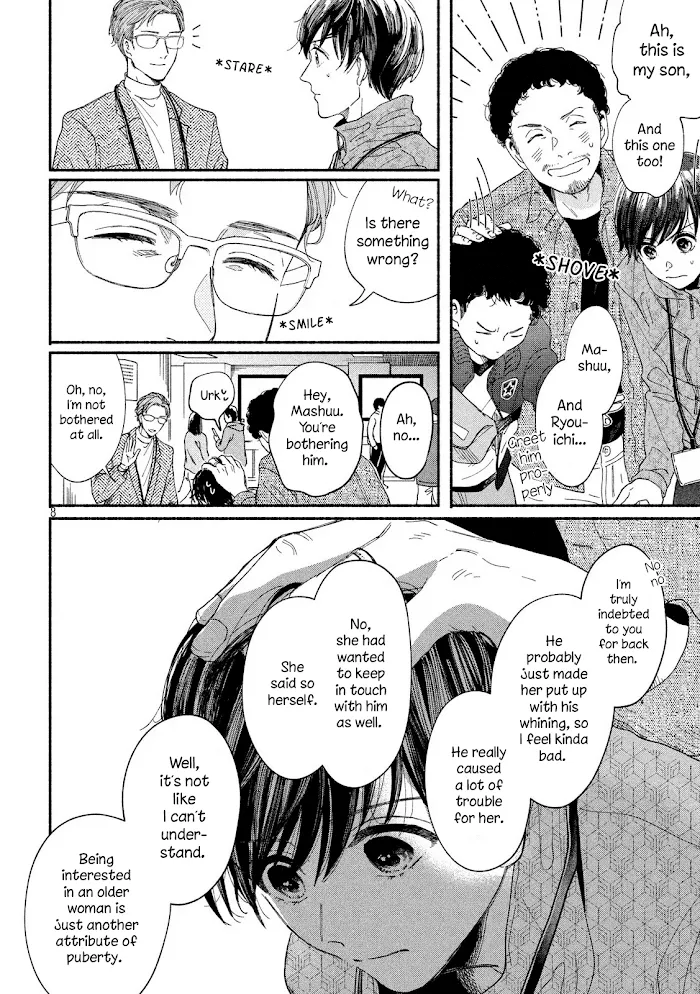 Watashi No Shounen Chapter 35 page 8 - MangaNato