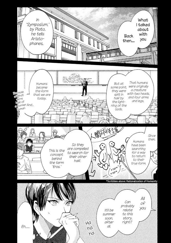 Watashi No Shounen Chapter 36 page 21 - MangaNato