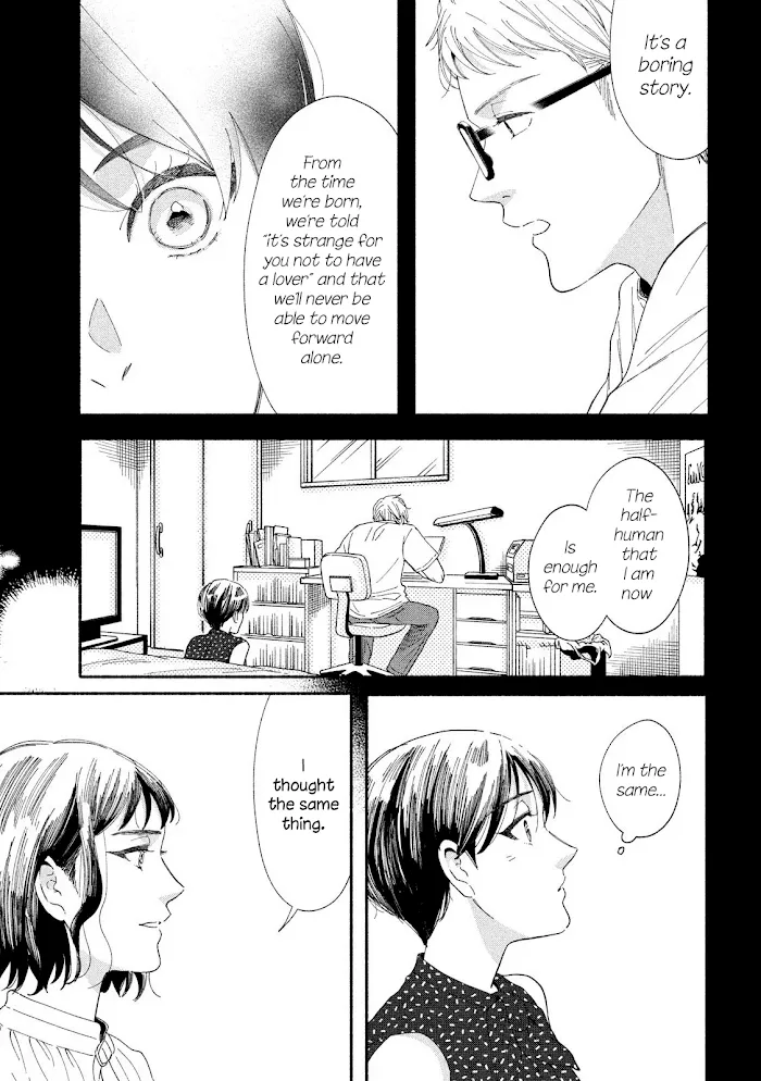 Watashi No Shounen Chapter 36 page 23 - MangaNato