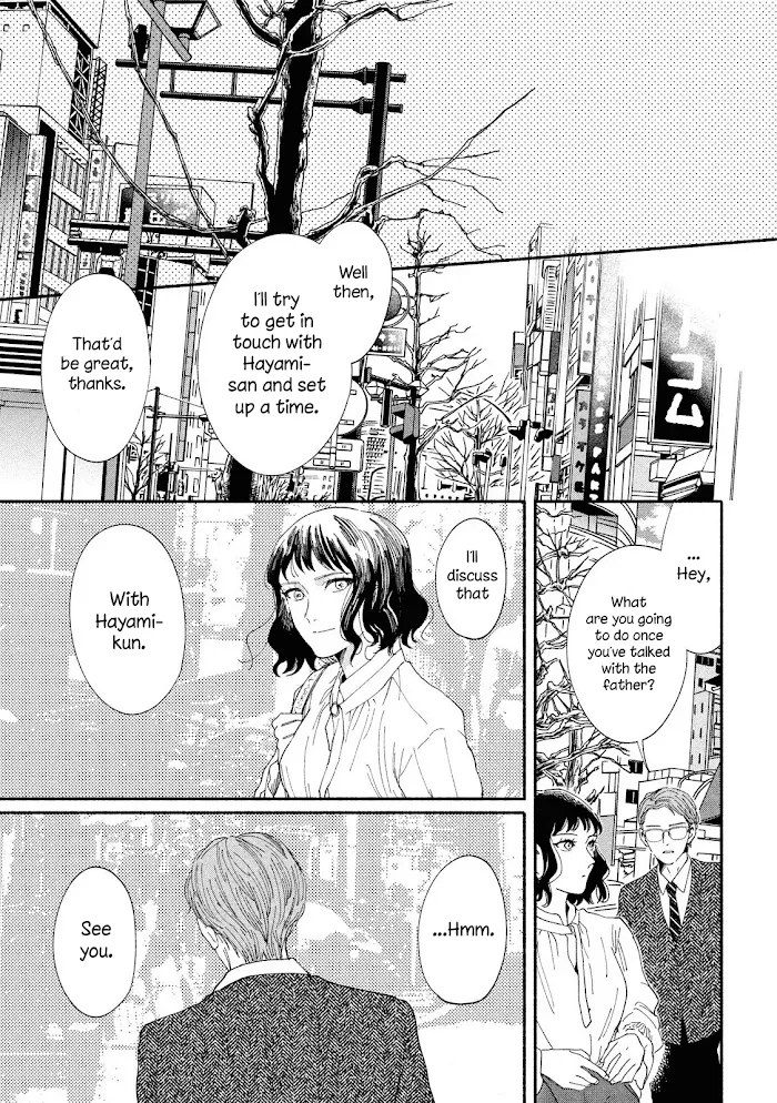 Watashi No Shounen Chapter 36 page 29 - MangaNato