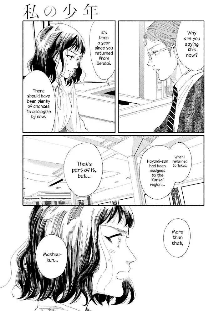 Watashi No Shounen Chapter 36 page 9 - MangaNato