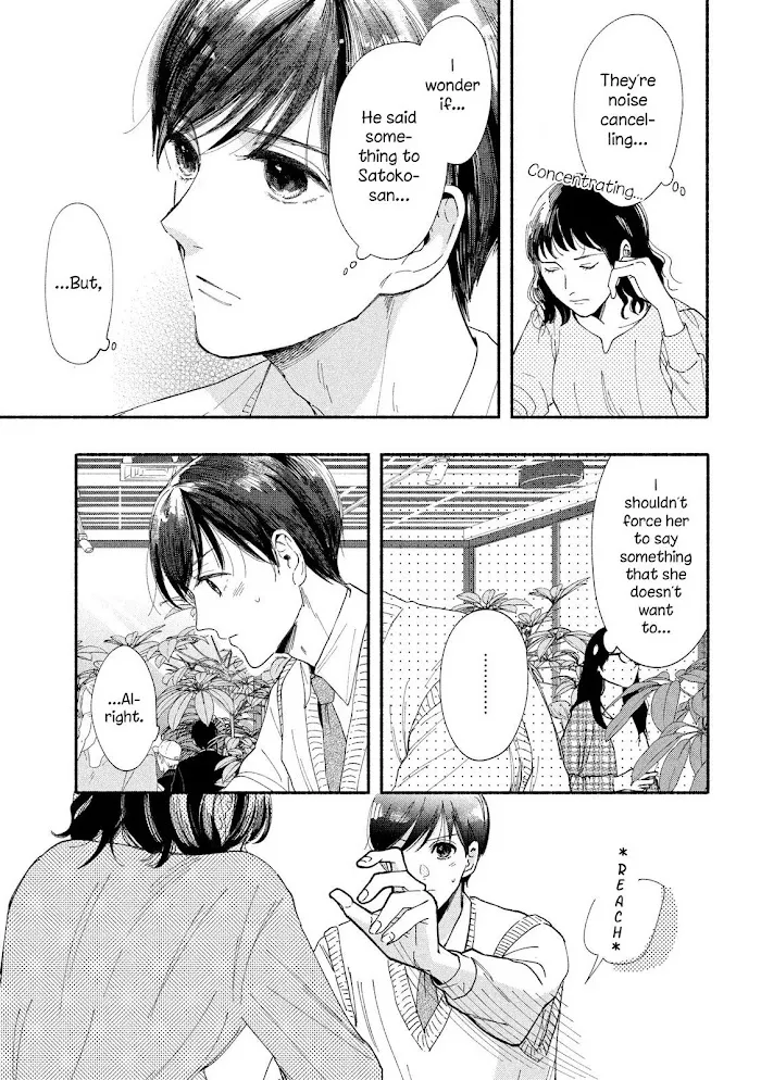 Watashi No Shounen Chapter 37 page 11 - MangaNato