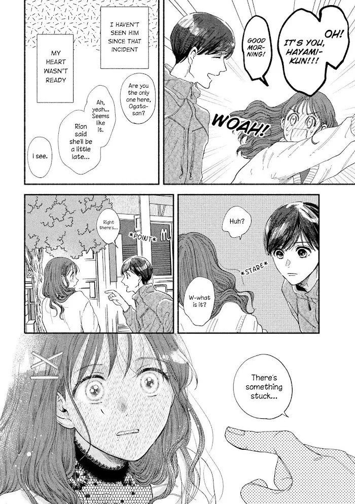 Watashi No Shounen Chapter 37 page 16 - MangaNato