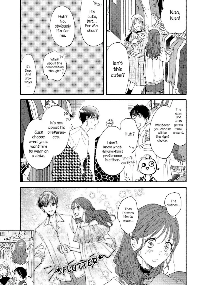 Watashi No Shounen Chapter 37 page 21 - MangaNato