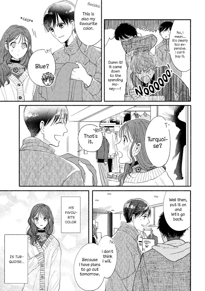 Watashi No Shounen Chapter 37 page 23 - MangaNato