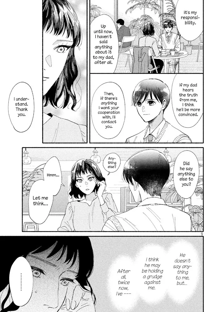 Watashi No Shounen Chapter 37 page 9 - MangaNato