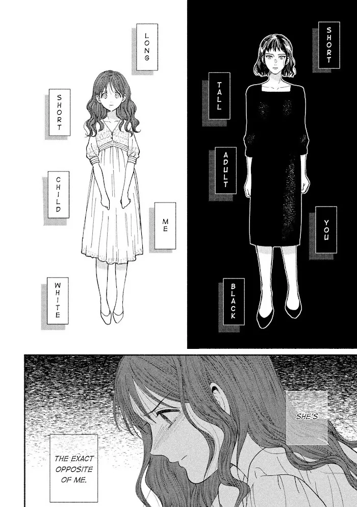 Watashi No Shounen Chapter 38 page 16 - MangaNato