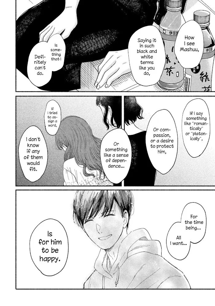 Watashi No Shounen Chapter 38 page 20 - MangaNato