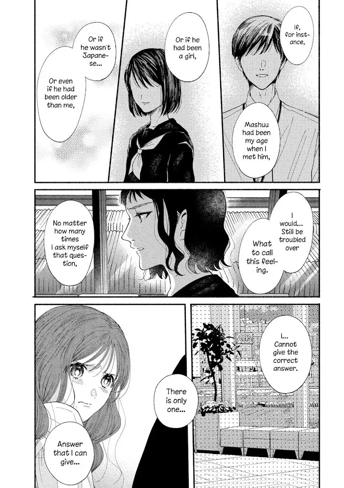 Watashi No Shounen Chapter 38 page 21 - MangaNato